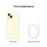 Смартфон Apple iPhone 15 Plus 256 ГБ, желтый