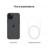 Смартфон Apple iPhone 15 Plus 128 ГБ, черный
