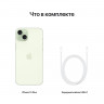 Смартфон Apple iPhone 15 Plus 128 ГБ, зеленый