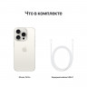 Смартфон Apple iPhone 15 Pro 1 ТБ, титановый белый