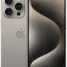 Смартфон Apple iPhone 15 Pro 128 ГБ, титановый бежевый