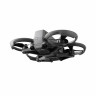 Квадрокоптер DJI Avata 2 Fly More Combo (3 Батареи)