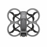 Квадрокоптер DJI Avata 2 Fly More Combo (3 Батареи)