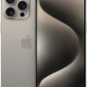 Смартфон Apple iPhone 15 Pro 1 ТБ, титановый бежевый