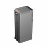 Интеллектуальная полетная батарея TB30