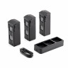 Комплект DJI Mavic 3 Enterprise Series Battery Kit